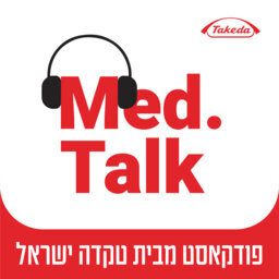 פרק 4- מיינדפולנס נשימה